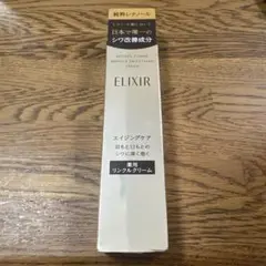 Item thumbnail for item 4da8c006-8f6d-41dd-9187-ed276b6f36c2