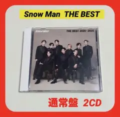 SnowMan　『THE BEST 2020-2025 』通常盤 2CD