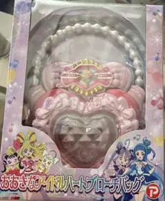 新品　アイドルプリキュア　おおきなアイドルハートプローチバッグ