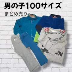 Item thumbnail for item b1d87940-1958-4682-9009-ea903cd14141