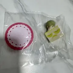 Item thumbnail for item 104cbda3-f4ab-46a1-9f95-6c103e340027
