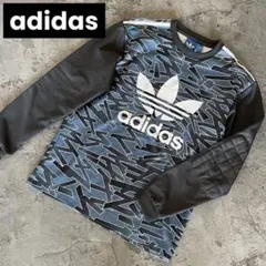 adidas アディダス 総柄 ジャージ スウェット エルボーパッチ