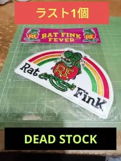 ラットフィンク パッチ アイロンワッペン Rat Fink Pathes