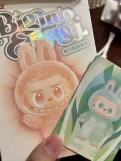 【正規品】ポップマートBiginto EnergyエナジーラブブSERENITY