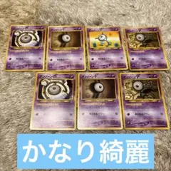 アンノーン　旧裏　希少　まだ綺麗　M I Y F