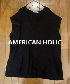 AMERICAN HOLIC Vネック ニットベスト アメリカンホリック　M