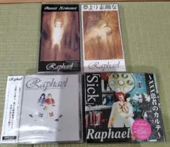 バラ売り不可 Raphael ラファエル CD DVD 書籍 グッズ 特典セット Raphael/CD7枚セット ヴィジュアル系 V系 ラファエル 百合十字団