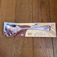 Item thumbnail for item d9c4dad4-779b-4311-95a7-3d94b933b039