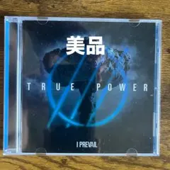 【美品】I PREVAIL True Power 輸入盤