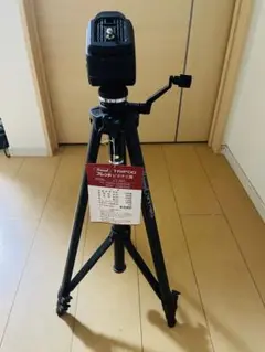 Item thumbnail for item eca09044-b869-4a30-a0dd-cd7456850a14