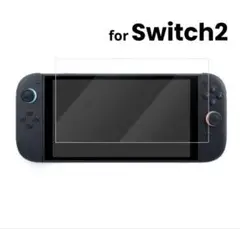 Switch2 9H硬度 強化 ガラスフィルム 画面保護 フィルム 1枚セット