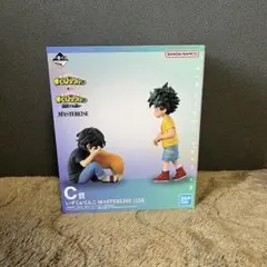 一番くじ 僕のヒーローアカデミア C賞 いずく&てんこ