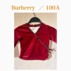 バーバリー　100A トップス　トレーナー　長袖