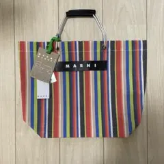 MARNI マーケットトートバッグ マルチカラー