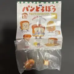 パンどろぼう　フィギュアコレクション　だい2だん　にせパンどろぼう