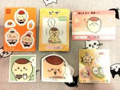 Item thumbnail for item 9e0f91ac-d1a9-4ef4-993f-836478aee4d9
