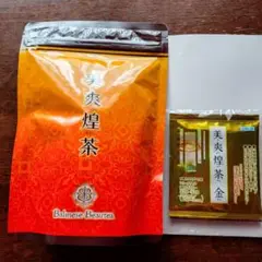 Item thumbnail for item 3406e97b-01ad-49ab-95eb-5c6e783eb9a9