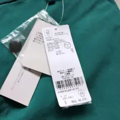 GLOBALWORKグリーン パンツ 「新品タグ付」