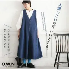 soulberry O.W.N フレンドリーなデニムワンピ Mジャンパースカート
