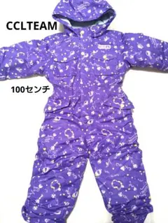 スノーウェア100センチCCLTEAM