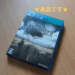 FINAL FANTASY XV PS4美品！