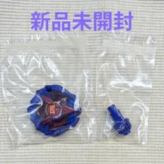 Item thumbnail for item c80ae681-2f29-43be-9a93-154a293ff8bc