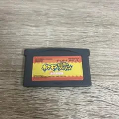 ポケモン 赤の救助隊 ゲームボーイアドバンス