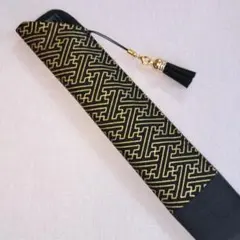 ハンドメイド　扇子入れ　扇子ケース　ゴールド　紗綾形