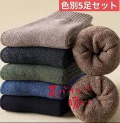 Item thumbnail for item 931afeee-0d67-43aa-a2e3-608917e38f80