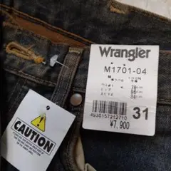 Wrangler M1701-04 ストレートデニム 31 VF デッドストック