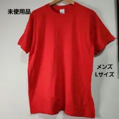 未使用品 プリントスター メンズ 無地 半袖Tシャツ レッド Lサイズ
