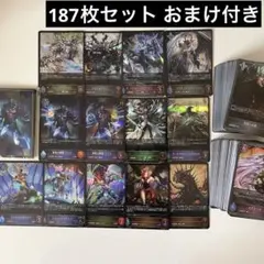 2025年最新】シャドバ 引退の人気アイテム - メルカリ