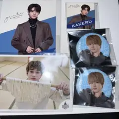 Item thumbnail for item 6e56d8f2-7dda-4880-a697-777b036a8583