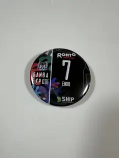 GAMBA EXPO バッジ 2019 遠藤　7番