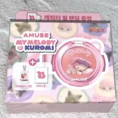 Item thumbnail for item e7ded361-ffe0-4dae-bebe-d13cda271d80