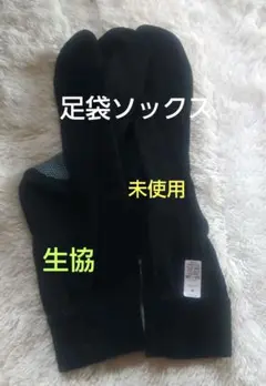 Item thumbnail for item 5f1b8d8b-8137-43fe-90d5-987854a76eaa