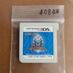 3DS モンスターハンター ストーリーズ