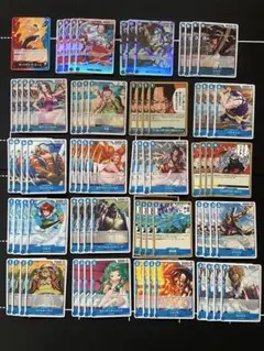 受け継がれる意志　青　SR以下あと1枚で4コン