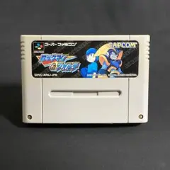 ロックマン＆フォルテ スーパーファミコン ソフト SFC カプコン 動作確認済