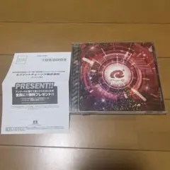 Plan 8／Ryu☆