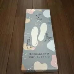 ファインソールMサイズ