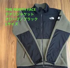 Item thumbnail for item e38e5e1b-3f54-44d1-b1fb-0375f53c1ca3