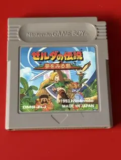 【GB】ゼルダの伝説 夢をみる島★ソフトのみ★動作確認済