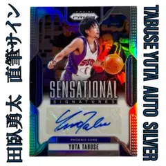 2025年最新】KOBE bryant autoの人気アイテム - メルカリ