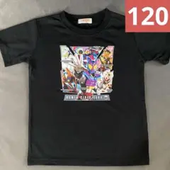 新品未使用　仮面ライダーガヴ　半袖Tシャツ　120cm