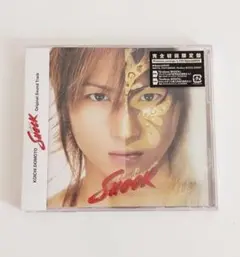 堂本光一「Endless SHOCK」オリジナルサウンドトラック 初回盤/帯あり
