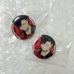 ハイキュー!! 缶バッジ 黒尾鉄朗