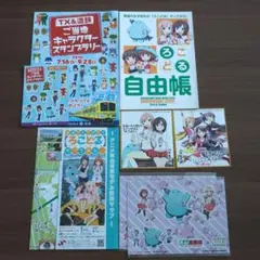 ろこどる　グッズセット