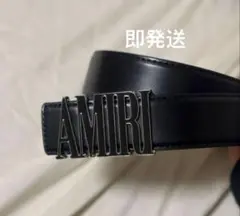 AMIRI ブラック レザーベルト　100