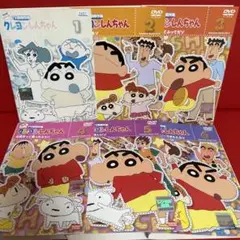 クレヨンしんちゃん　アニメ　DVD　8期　1巻〜6巻　6枚セット　36